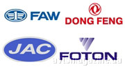 Запчасти JAC, FAW, FOTON, DONG FENG, TATA, ISUZU, БОГДАН, ЭТАЛОН