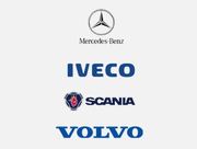 Запчасти Iveco,  разборка,  агрегаты,  автошрот Iveco